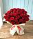 Букет 29 Красных роз в Бегуницы