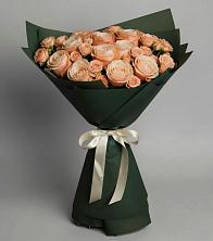 Букет Элегантный в Бегуницы