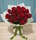 Букет Красные розы в Бегуницы