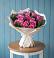 Букет цветов из: Розы в Бегуницы