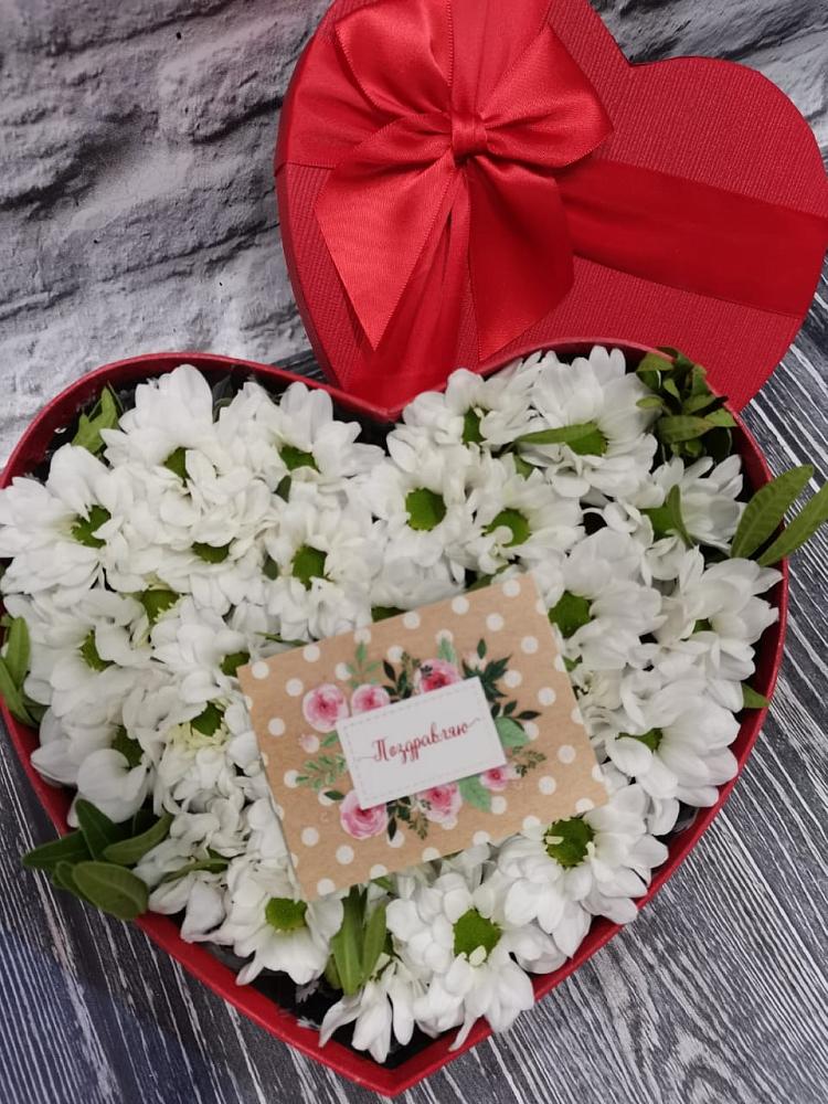 Цветочная композиция из Хризантемы в виде сердца в Бегуницы
