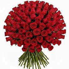 Букет Красные розы Чери Лав в Бегуницы