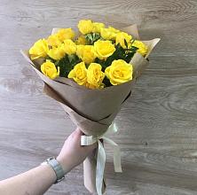 Букет цветов из:  Розы #REPLACE_PRED# Бегуницы