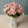 Букет Розовый шарм в Бегуницы
