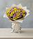 Букет цветов из: Хризантемы в Бегуницы