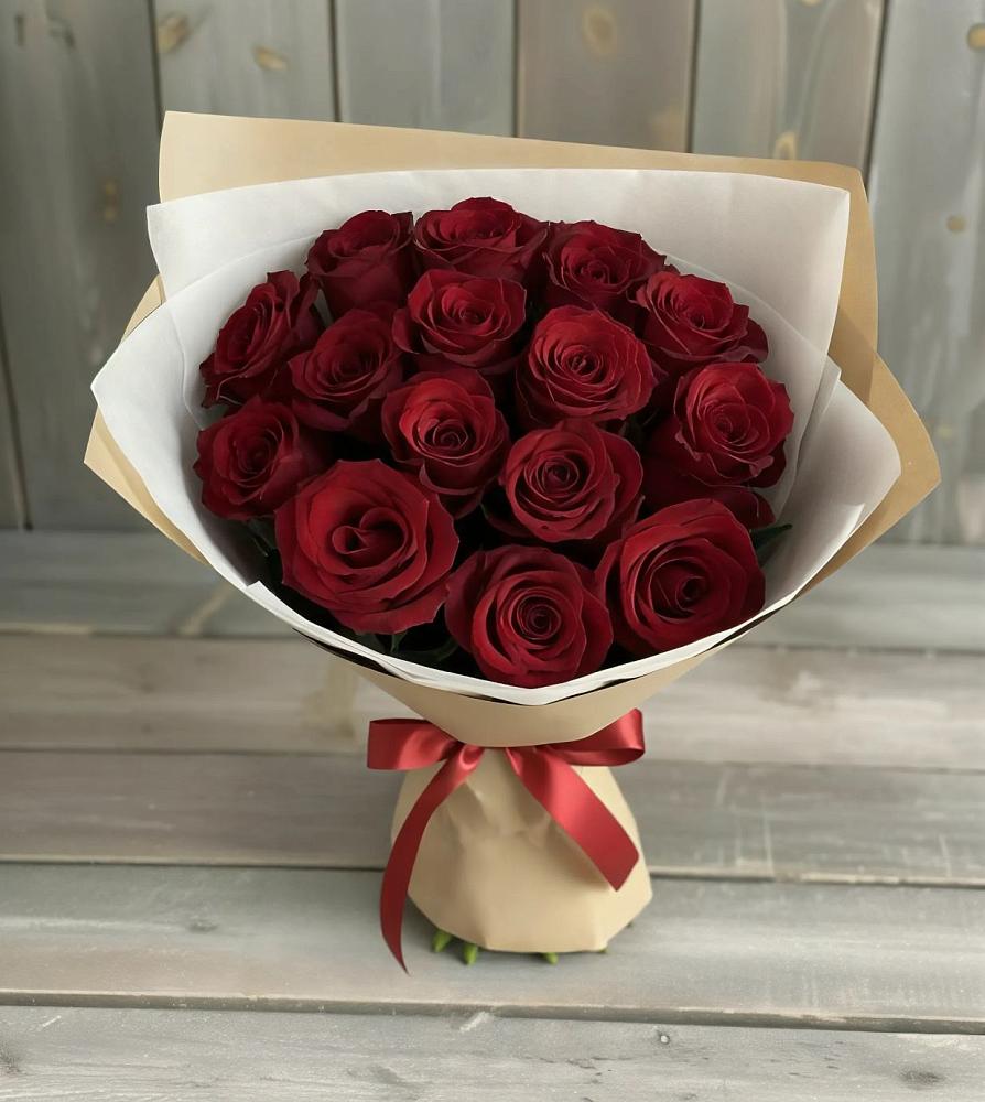 Букет Блистательный в Бегуницы